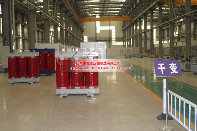 延边2500KVA干式变压器